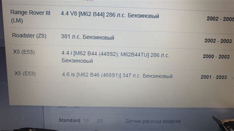 Установка правильного направления печати