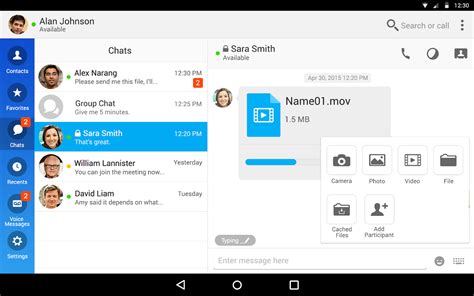 Установка приложения Cisco Jabber