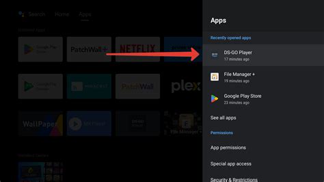 Установка приложения num на Android TV приставку