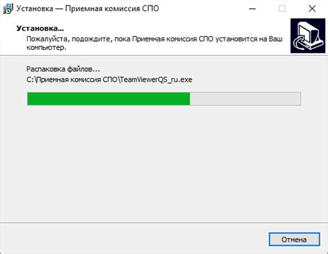 Установка программы Eparaksts