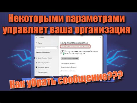 Установка русского языкового пакета вручную