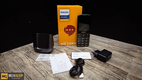 Установка сим-карты в телефон Philips Xenium e227