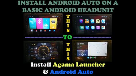 Установка Agama Launcher на магнитолу Android с флешки