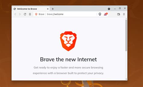Установка Brave браузера