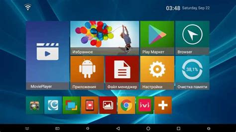 Установка Okko на smart tv: пошаговая инструкция