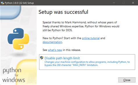 Установка Python и pip
