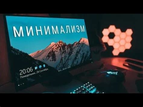 Установка Wallpaper Engine