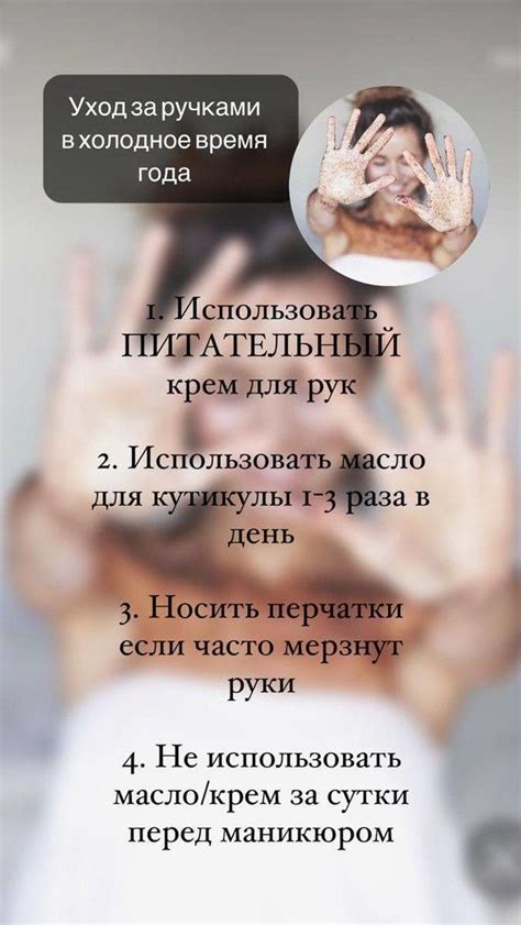 Уход за знаменем