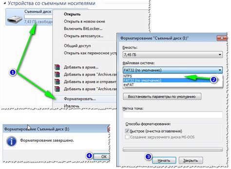 Форматирование переключателей