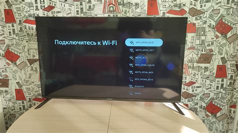 Функциональность смарт телевизора