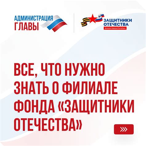 Часто задаваемые вопросы о Fire locked