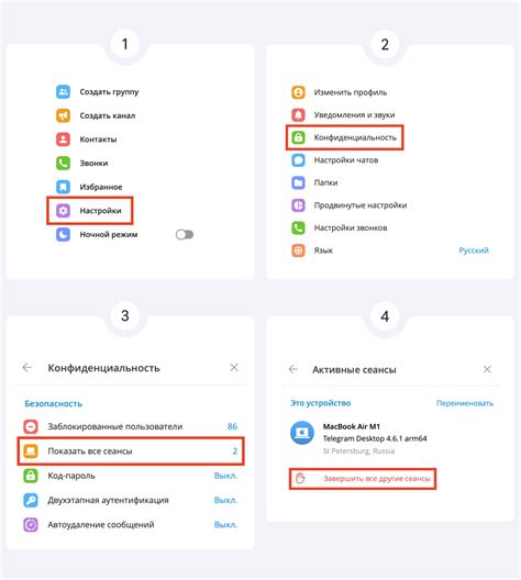 Что делать, если у вас нет телефона
