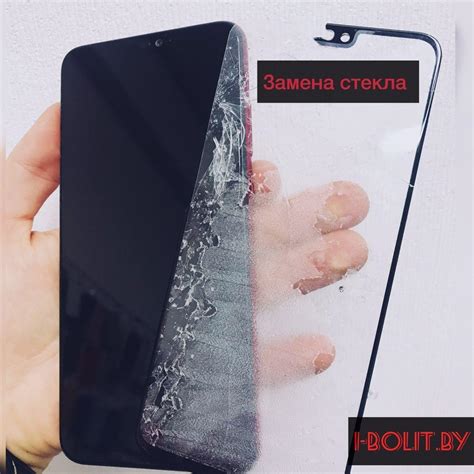 Что делать, если экран realme не отвечает
