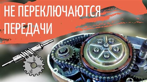 Что делать, если якорь не работает на Иж Юпитер 5