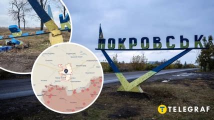 Что происходит после отключения рэгдолла