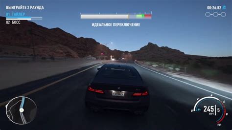 Что такое тюнинг в игре NFS Payback