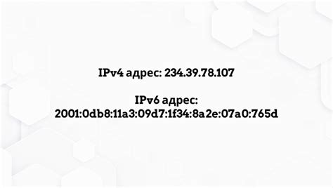 Что такое файл hosts