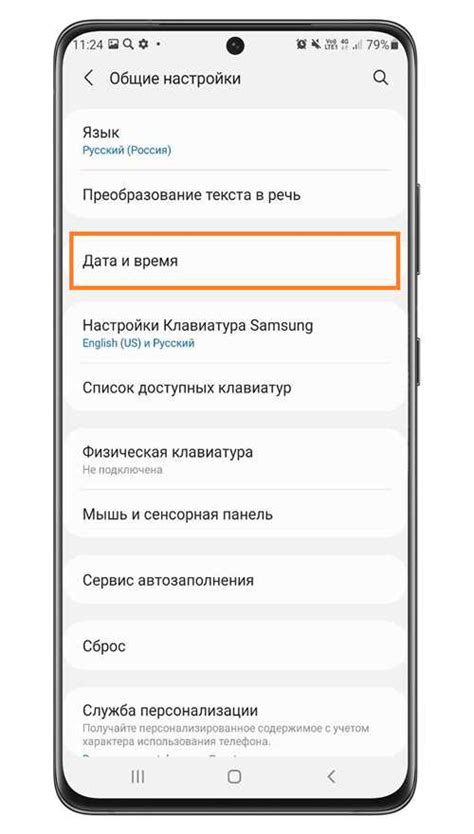 Что такое FM радио и как оно работает на смартфоне Redmi