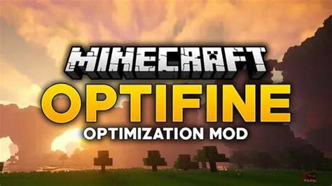 Что такое Forge Optifine и зачем он нужен