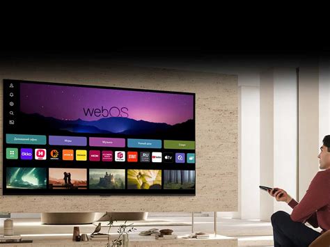Шаг: настройка лампы в приложении WebOS