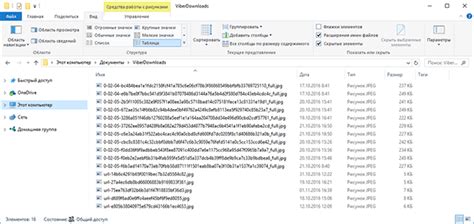 Шаги для восстановления истории