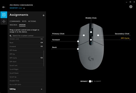 Шаги для изменения dpi в ПО Logitech G HUB