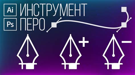 Шаги для создания циферблата в Иллюстраторе