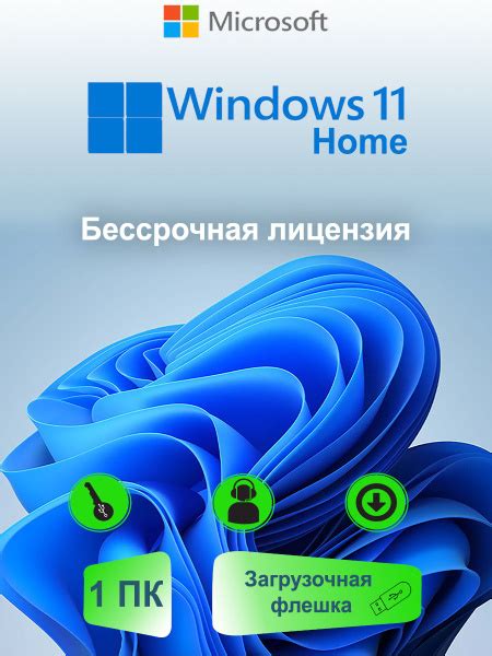 Шаги по активации USB на iPhone: пошаговая инструкция