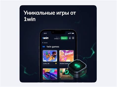 Шаги по активации vidaa на вашем устройстве