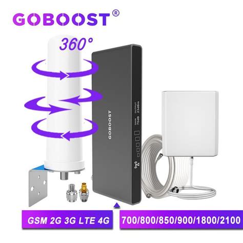 Шаги по установке усилителя связи Goboost