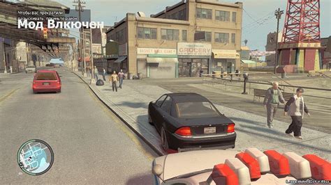 Шаги установки игры "Eyes of Heaven" на ПК