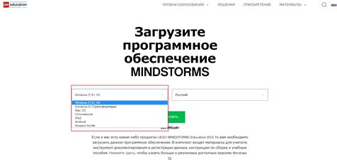 Шаг 1: Загрузка и установка VueScan