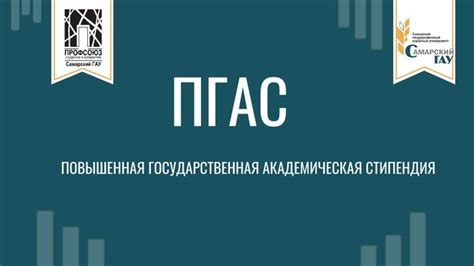 Шаг 1: Изучите инструкцию