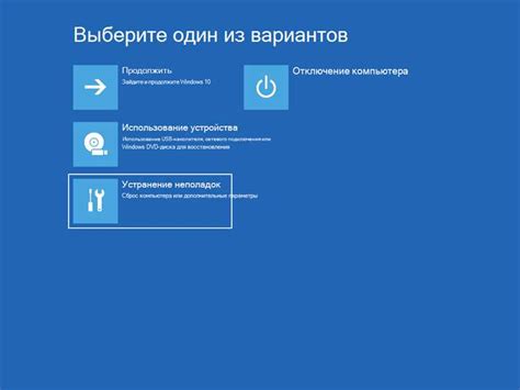 Шаг 1: Найдите кнопку включения