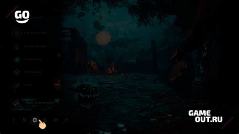 Шаг 1: Осмотр настроек игры