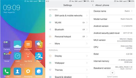 Шаг 1: Откройте настройки телефона Xiaomi