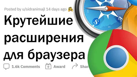 Шаг 1: Откройте Opera