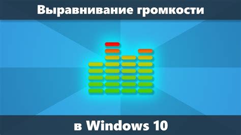 Шаг 1: Открытие настроек устройства