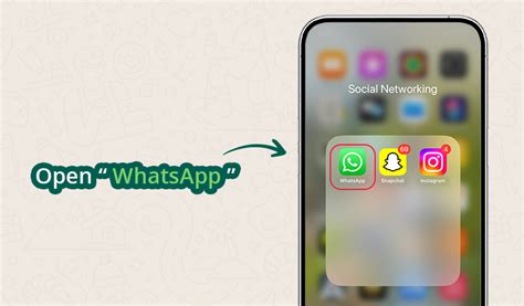 Шаг 1: Открыть настройки WhatsApp