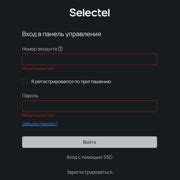 Шаг 1: Открыть приложение "Журнал звонков"