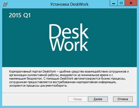 Шаг 1: Подготовка аккаунта Outlook