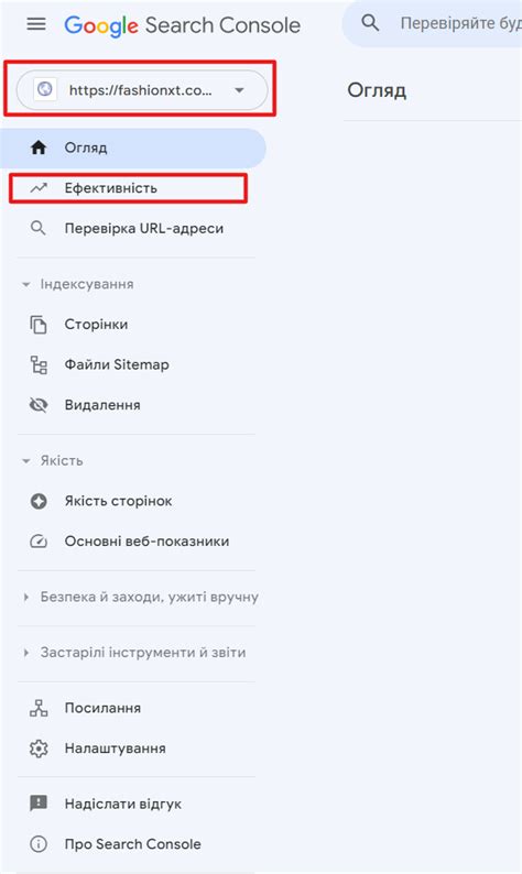Шаг 1: Поисковые запросы и сайты
