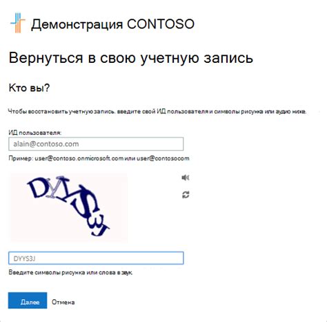 Шаг 1: Проверьте наличие Wi-Fi и пароля