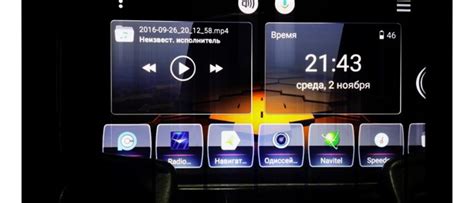 Шаг 1: Проверьте совместимость вашей магнитолы с Android Auto