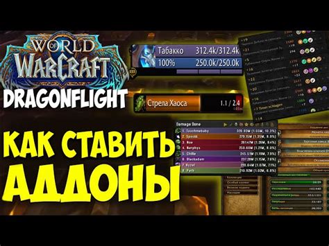 Шаг 1: Распаковка и подготовка джойстика