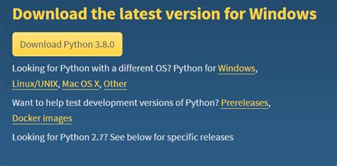 Шаг 1: Скачивание дистрибутива Python