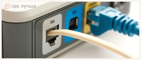 Шаг 1. Подготовка к настройке ZigBee