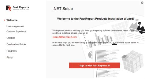 Шаг 1. Скачиваем FastReport.net