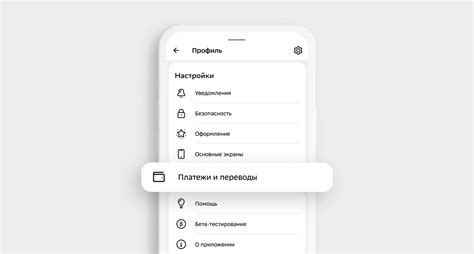 Шаг 2: Нажмите на иконку Fullscreen