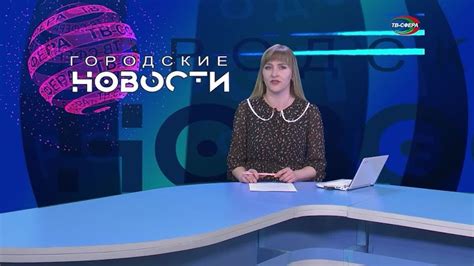 Шаг 2: Находим разъем и подключаемся к биосу